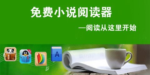 新匍京网官网APP